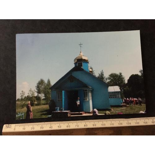 Фотографія с. Вовкошеве