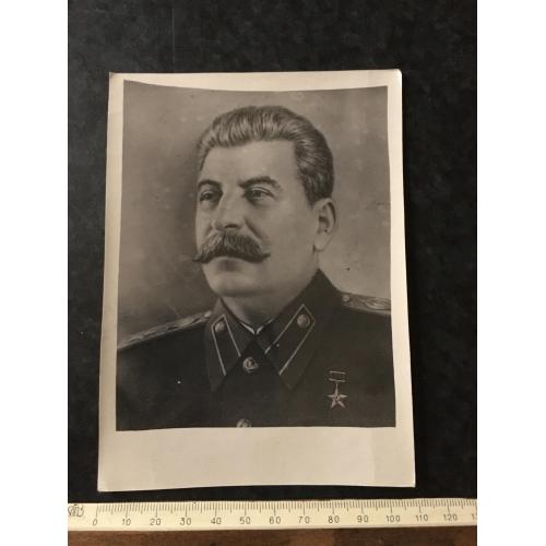 Фотографія Сталін