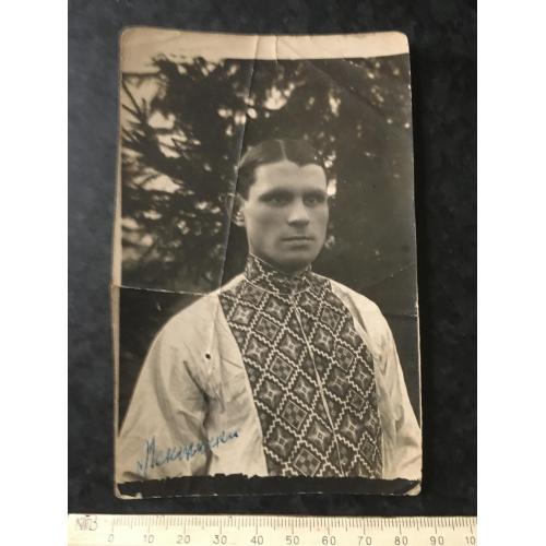 Фотографія Український співак історія 1928 Менцинский вишиванка