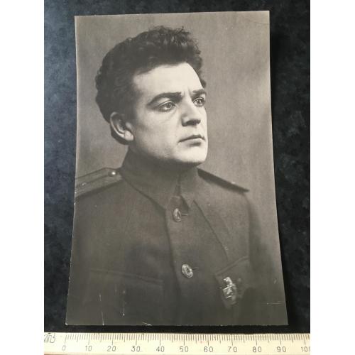 Фотографія Український театр історія 1937 Запоріжжя