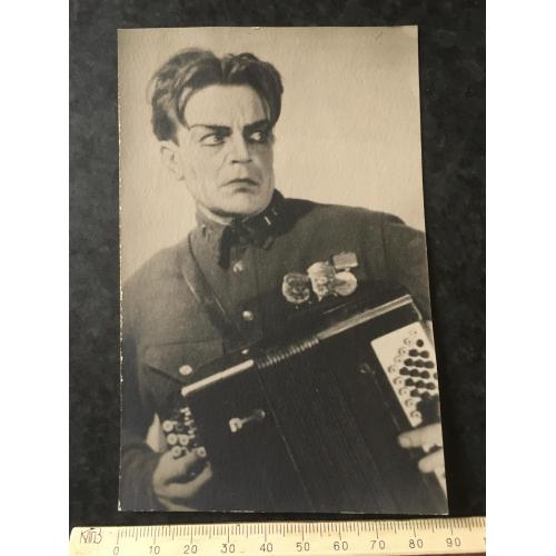 Фотографія Український театр історія 1945 Данченко