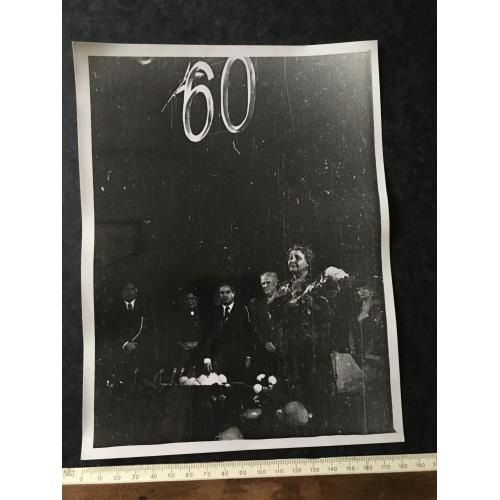 Фотографія Ужвій