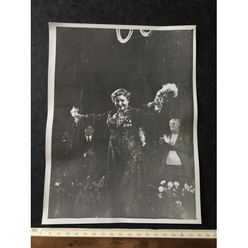 Фотографія Ужвій