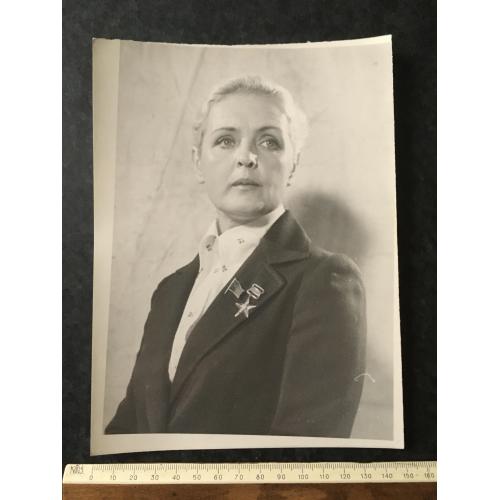 Фотографія Ужвій