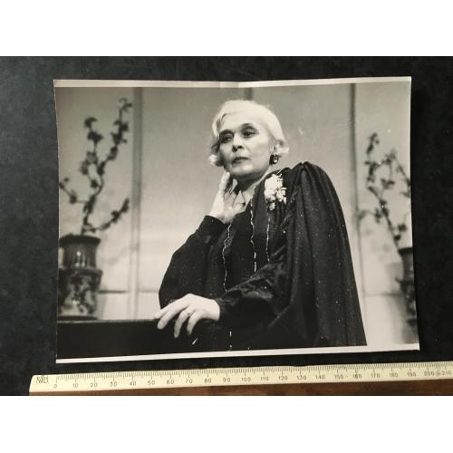 Фотографія Ужвій