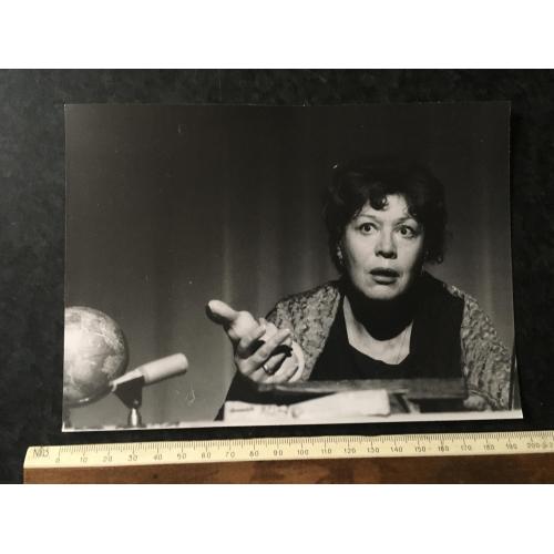 Фотографія Ужвій