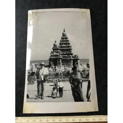 Фотографія велика Цейлон