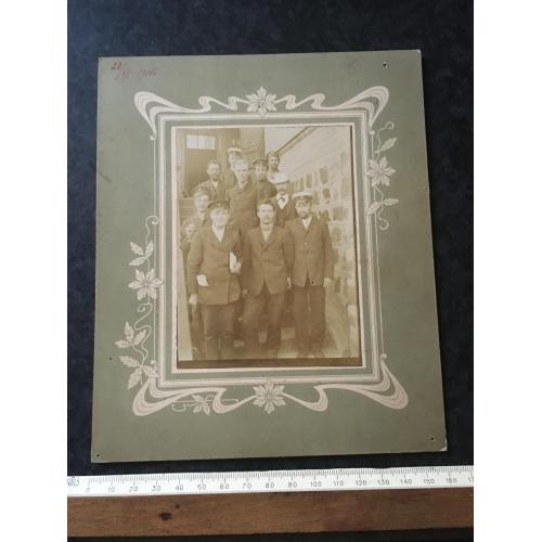 Фотографія велика Чиновники і службовці 1905