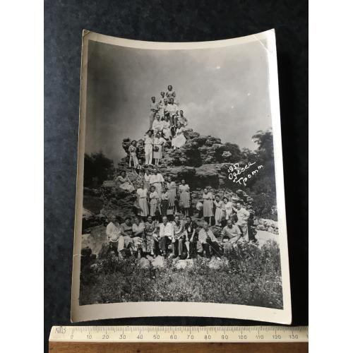 Фотографія велика художня 1951 Одеса