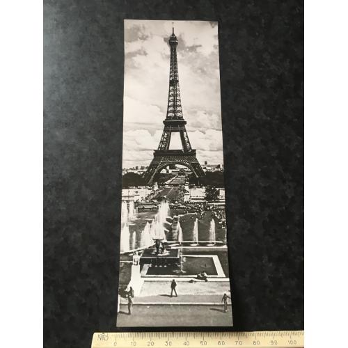 Фотографія велика художня Ейфелева вежа