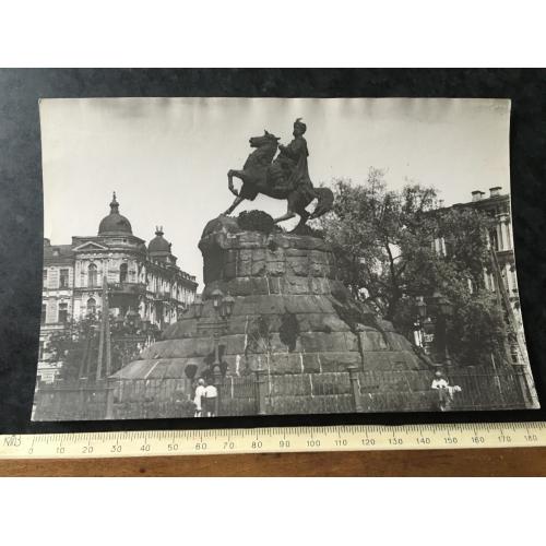 Фотографія велика художня Київ 1945