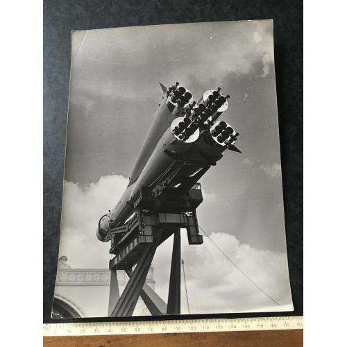 Фотографія велика Ракета