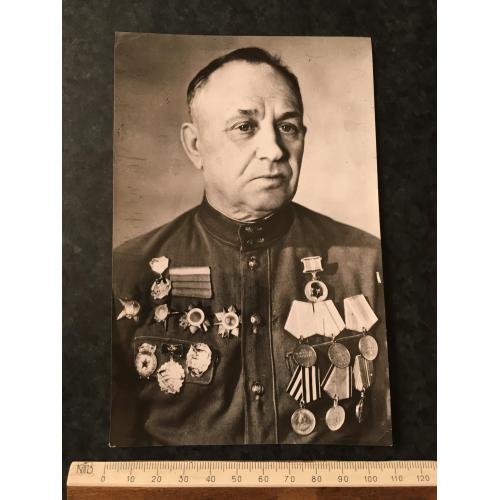 Фотографія Ветеран