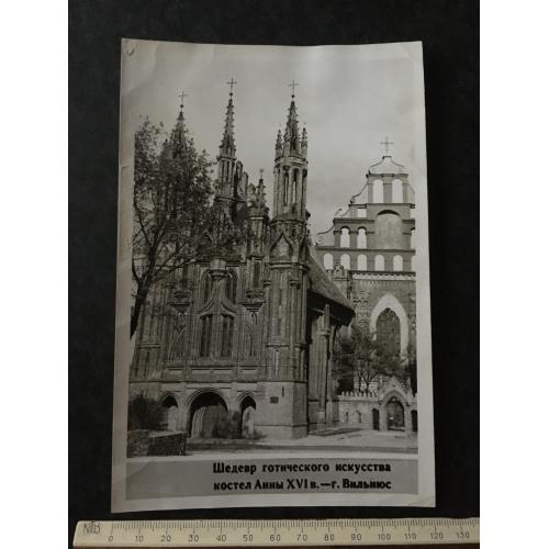 Фотографія Вильнюс