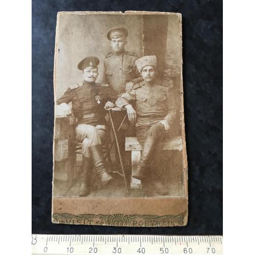 Фотографія військові нагороди 1917