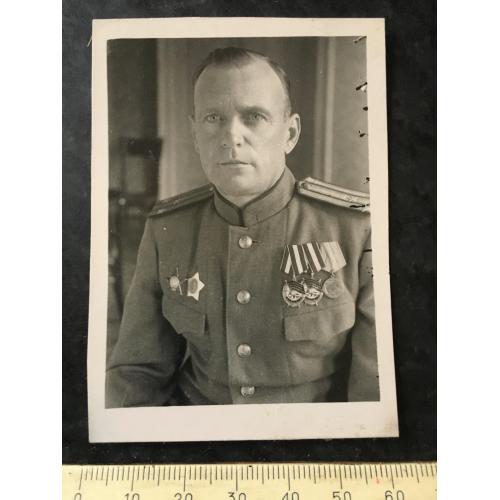 Фотографія військові нагороди 1945