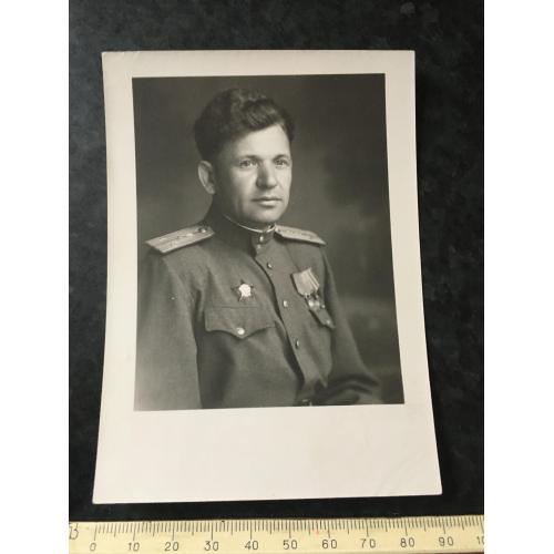 Фотографія військові нагороди 1945 