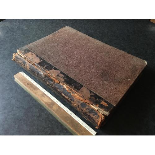 Глінка Іван Сусанін