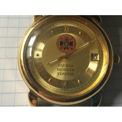 Годинник нагородний від голови СБУ