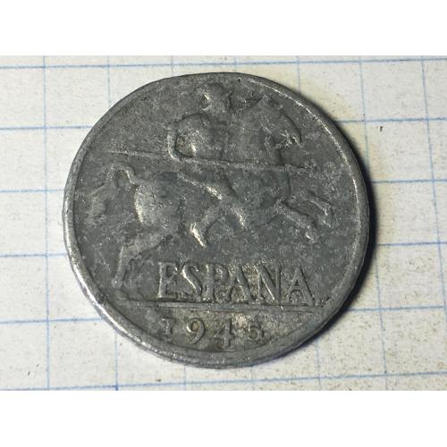 Испания 5 сентимо 1945