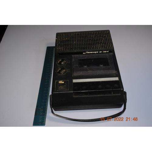 кассетный магнитофон Легенда М-404