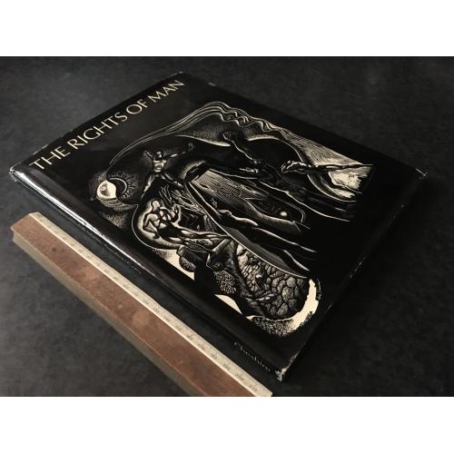 Книга 1968 автограф