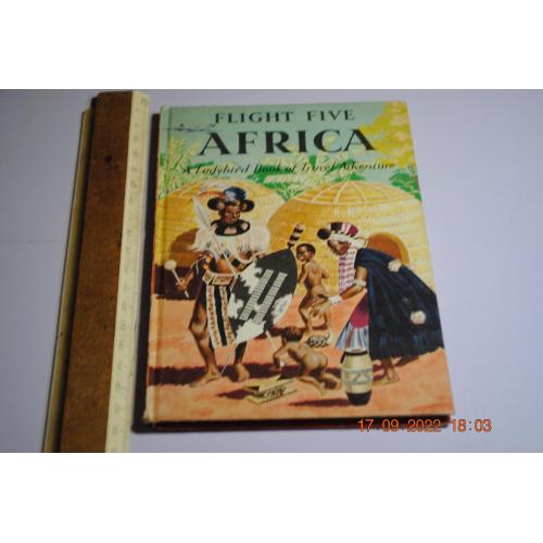 книга альбом Африка