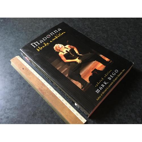 книга альбом Мадонна 2000
