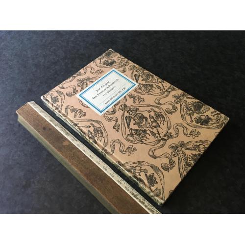 Книга Амман 1972