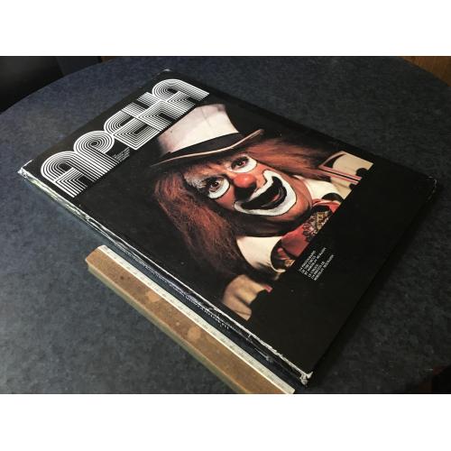 Книга Арена 1978