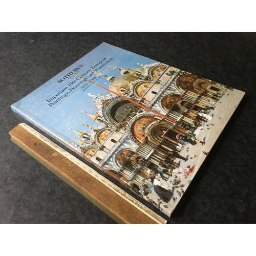Книга Аукціон 1986