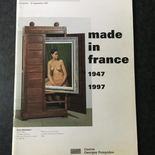 Книга Аукціон 1997