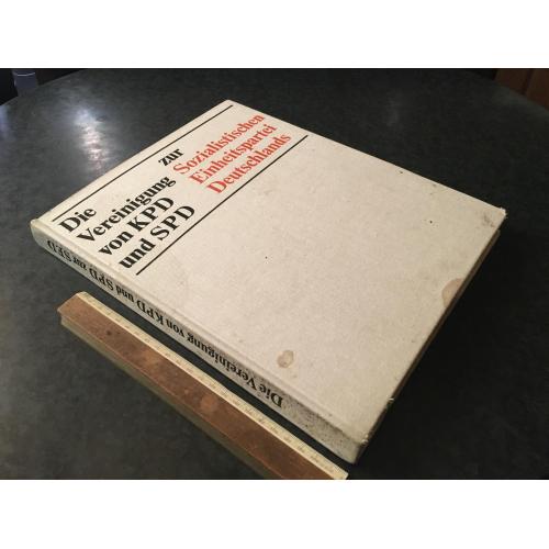Книга Берлін 1976 автографи