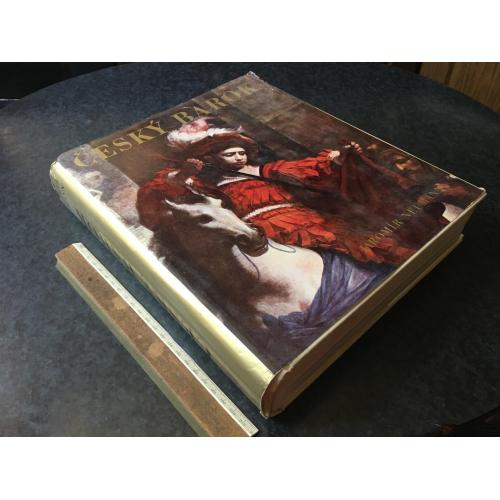 Книга Чеське бароко 1974