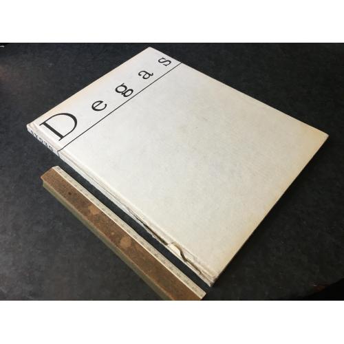 Книга Дега 1983