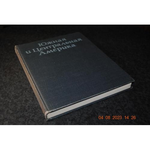 книга Дорст Південна та Центральна Америка 1977