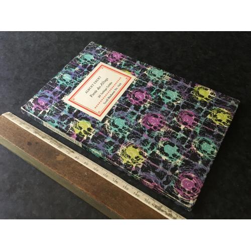 Книга Еберт 1963