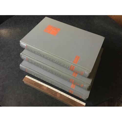 Книга Енциклопедія Будівництво 3 тома 1964 