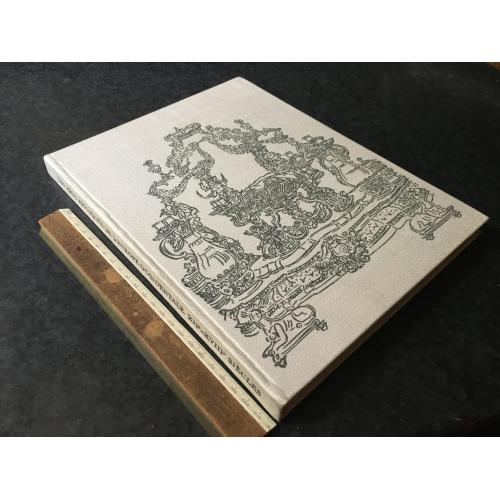 Книга Ермітаж 1974
