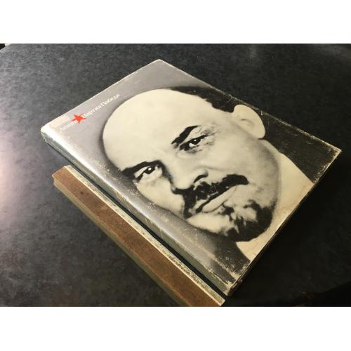 Книга Фотоальбом 1985 автограф