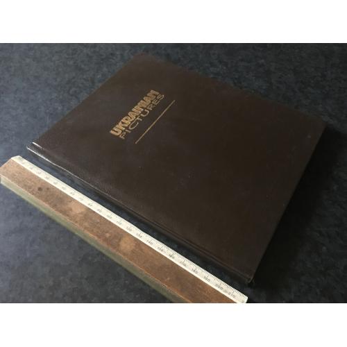 Книга Фотоальбом Україна 1994