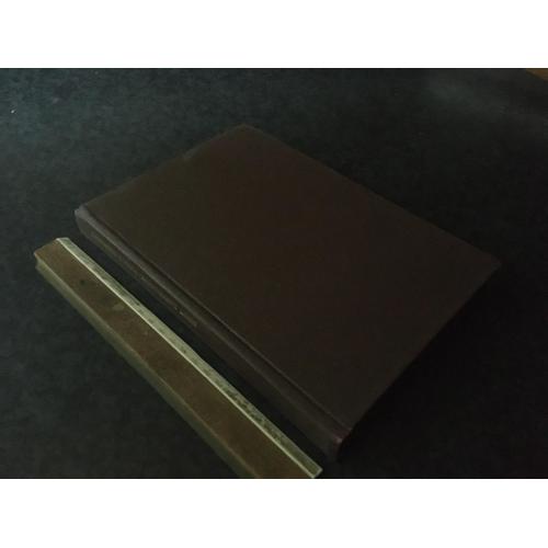 Книга Гоген 1973 