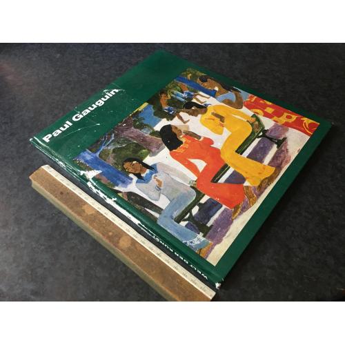 Книга Гоген 1973