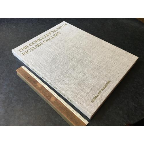 Книга Горьківський художній музей 1973