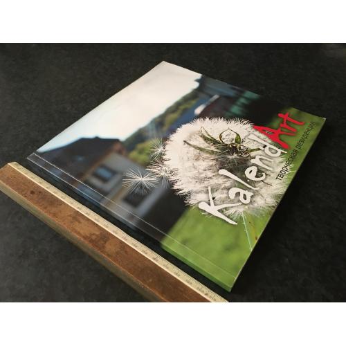 Книга Каталог 2008