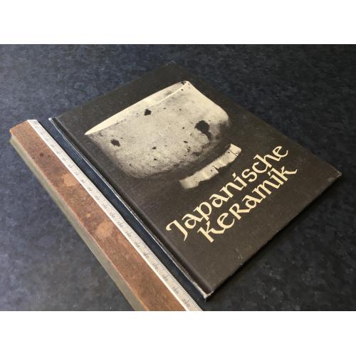 Книга Кераміка 1978