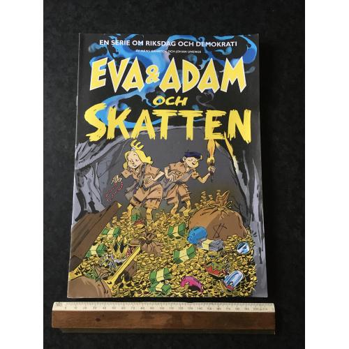 Книга Комікси 2014