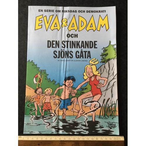 Книга Комікси 2022