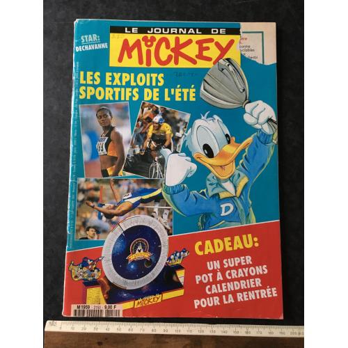 Книга Комикси Міскеу 1993