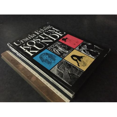 Книга Костюм 1980
